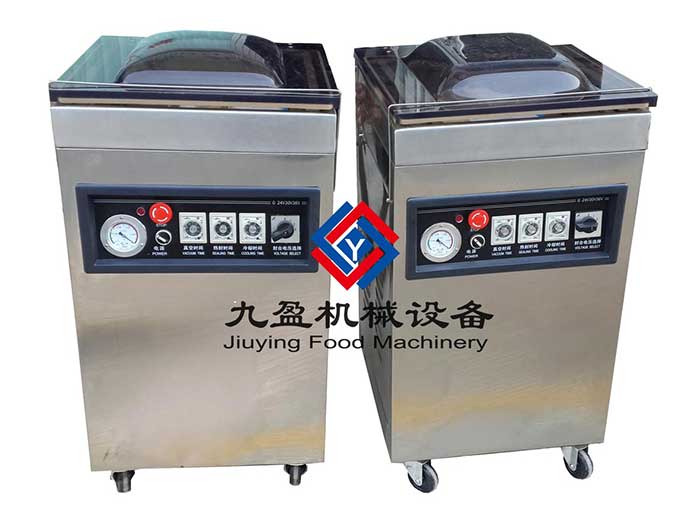 廣州包裝機、小型包裝機、真空包裝機JYZ-400